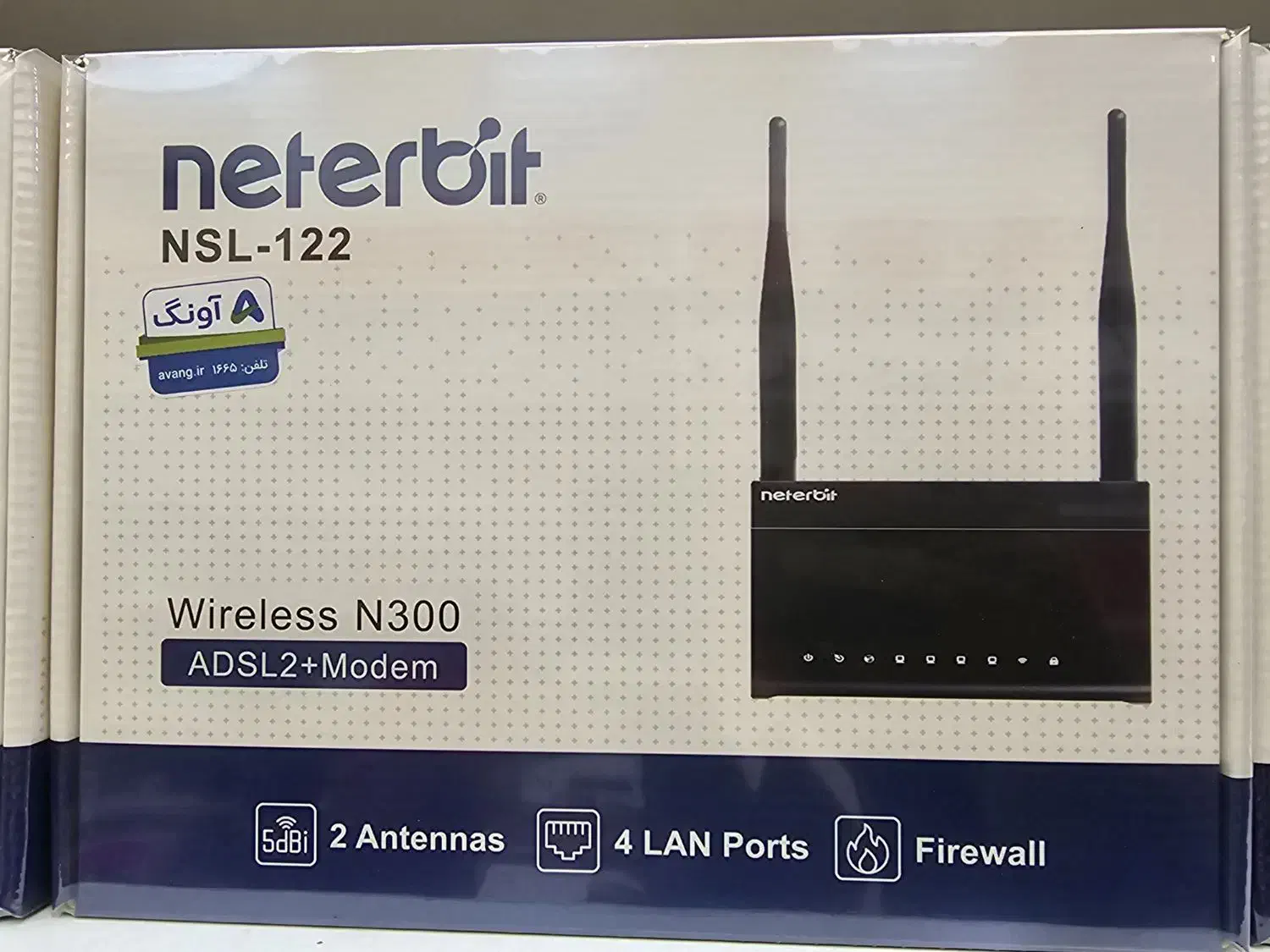 مودم Adsl Neterbit NSL--122|مودم و تجهیزات شبکه|مشهد, ارشاد|دیوار