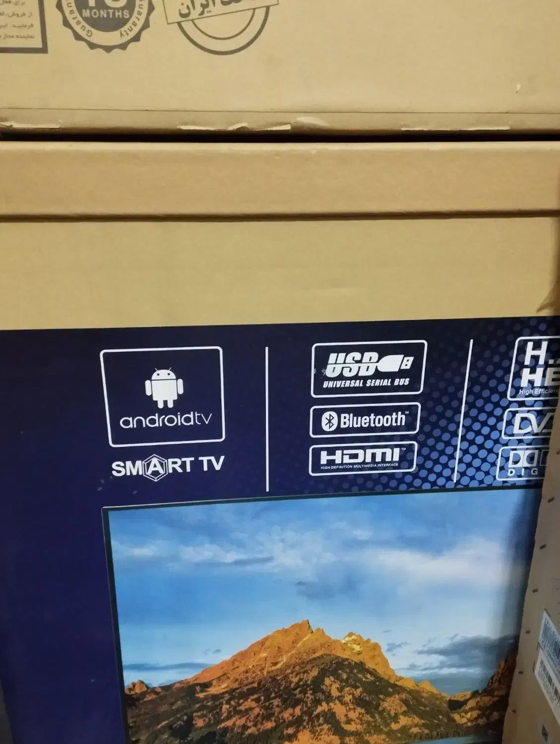 تلوزیون آکبند سامسونگ 65اینچ|تلویزیون و پروژکتور|قزوین, |دیوار