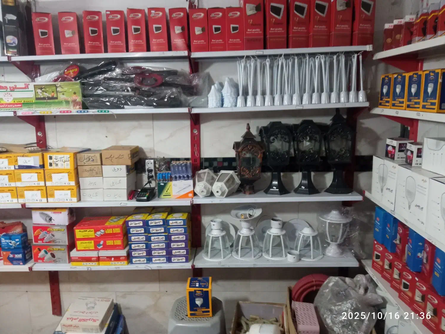 واگذاری مغازه الکتریکی|فروشگاه و مغازه|نیشابور, شهرک اندیشه|دیوار