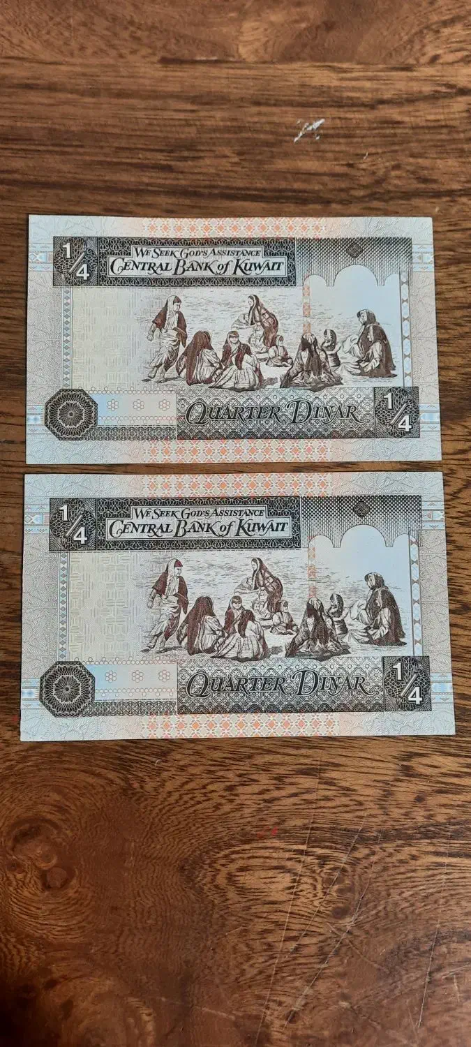 دینار کویت|کلکسیون سکه، تمبر، اسکناس|پاکدشت, پاکدشت (مامازند)|دیوار