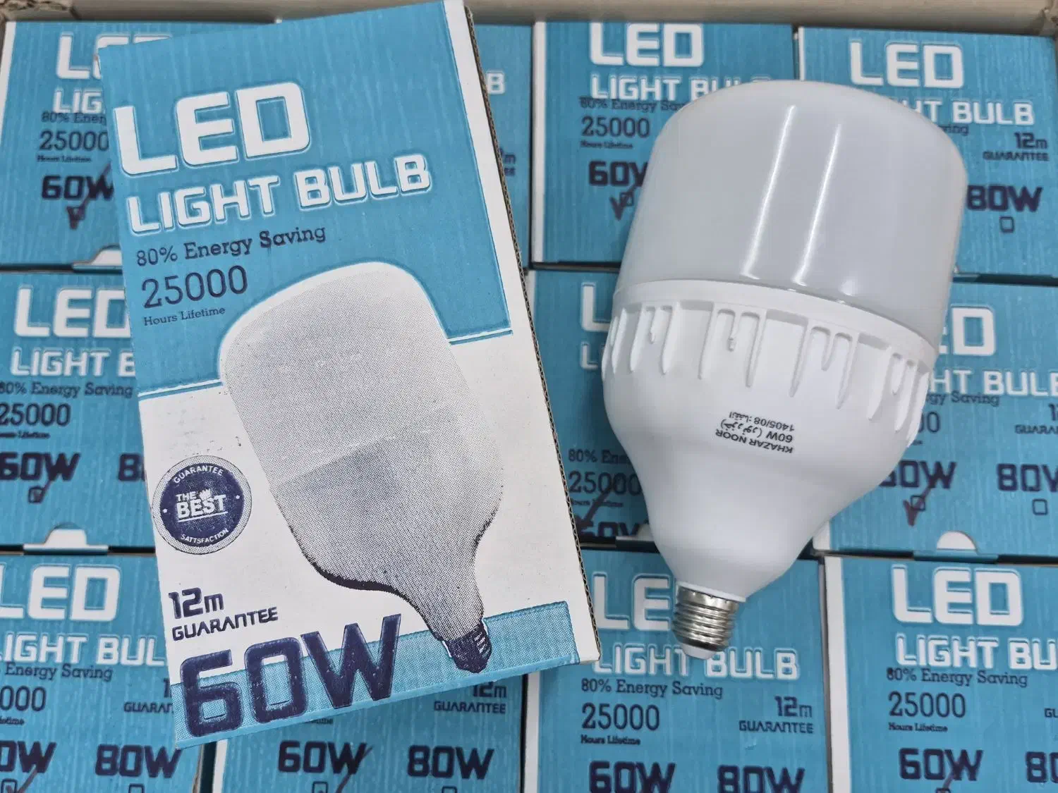 فروش لامپ های اقتصادی با ضمانت یک ساله|لامپ و چراغ|بندر انزلی, کوی آزادگان|دیوار