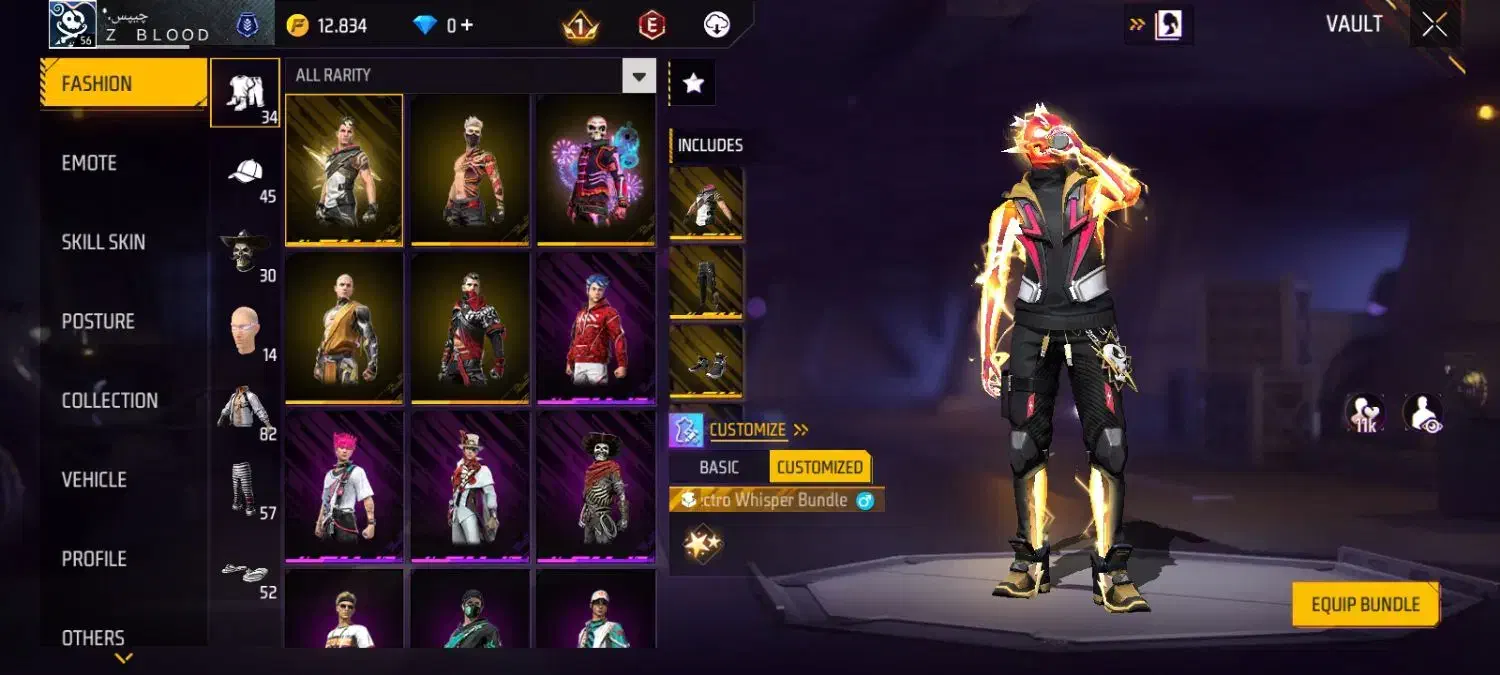 اکانت فرفایر|کنسول، بازی ویدئویی و آنلاین|مسجد سلیمان, |دیوار