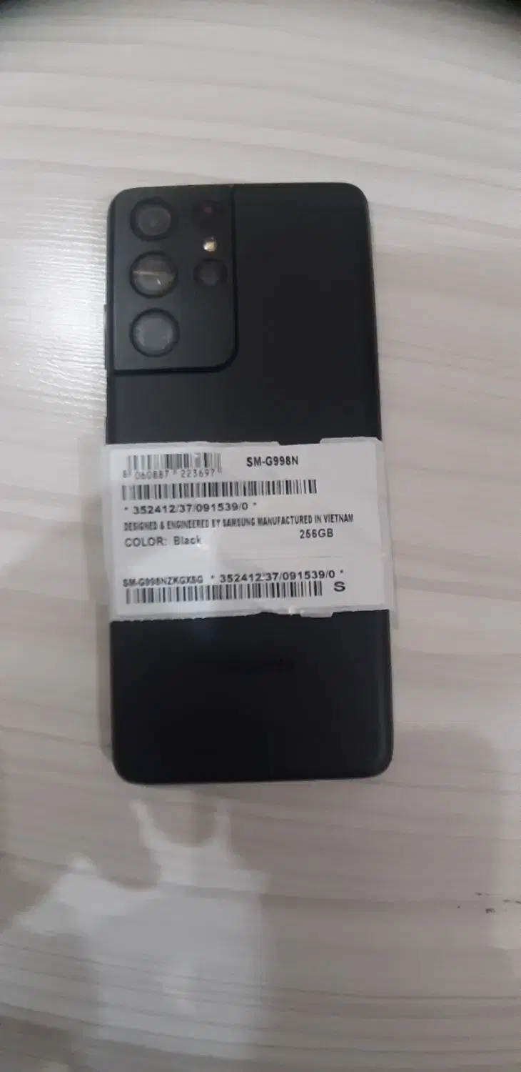 Galaxy s21 Ultra 5G|موبایل|عسلویه, |دیوار