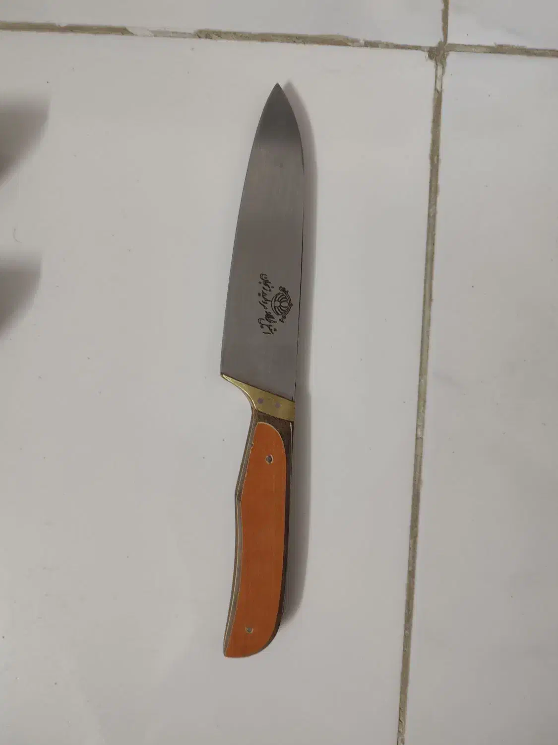 چاقو|کوهنوردی و کمپینگ|ری, شهید غیوری (ابن باویه)|دیوار