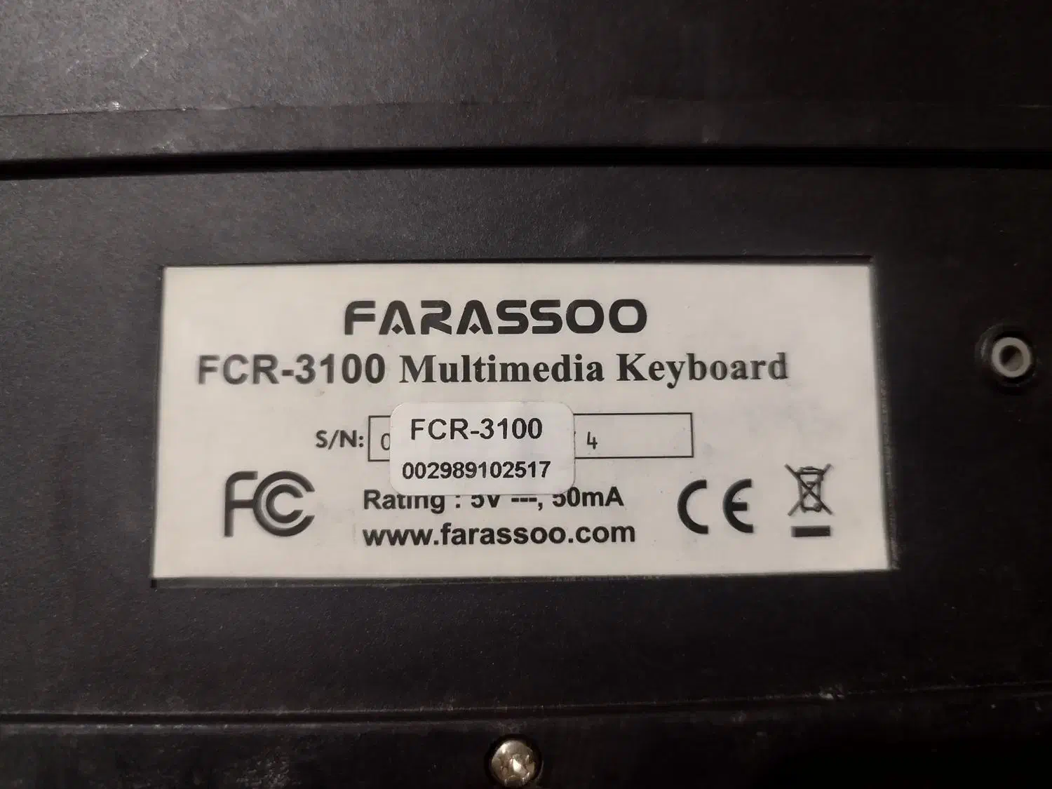 کیبورد|قطعات و لوازم جانبی رایانه|شاهین‌شهر, کوی مهدیه|دیوار