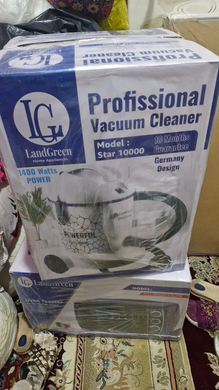 جارو برقی|جاروبرقی، جارو شارژی، بخارشو|دهدشت, |دیوار