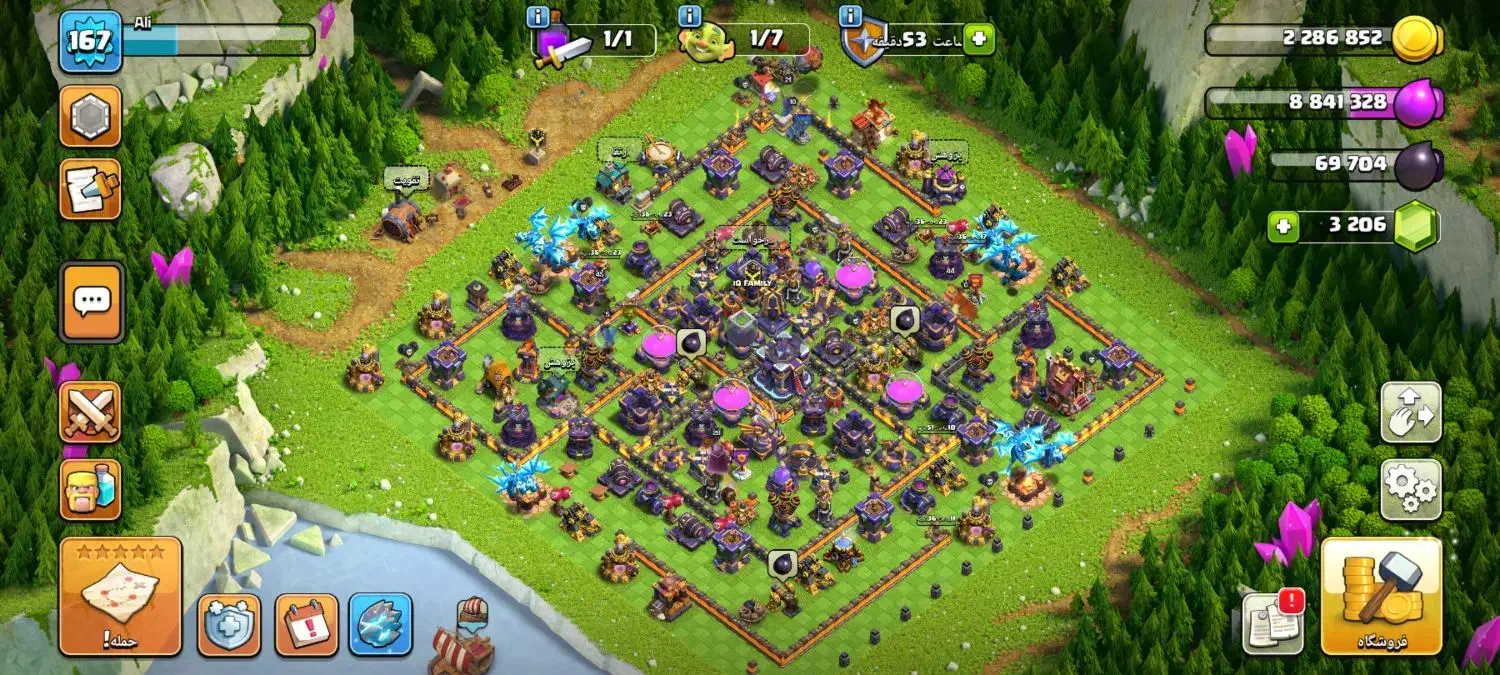 فروش اکانت کلش آف کلنز|کنسول، بازی ویدئویی و آنلاین|گرگان, |دیوار