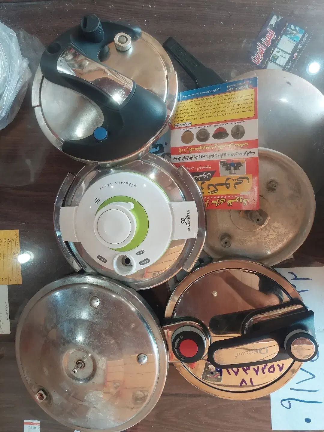 تعمیر زودپز|خدمات پیشه و مهارت|برازجان, |دیوار