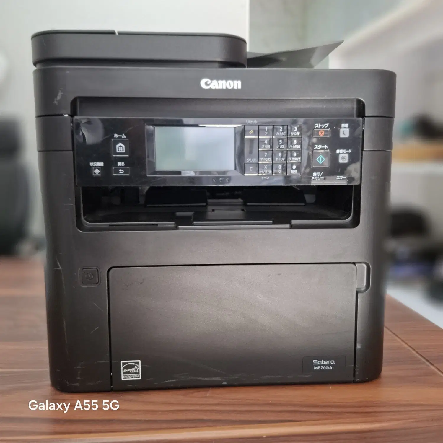 canon266dn|پرینتر، اسکنر، کپی، فکس|مشهد, امامیه (شهرک غرب)|دیوار