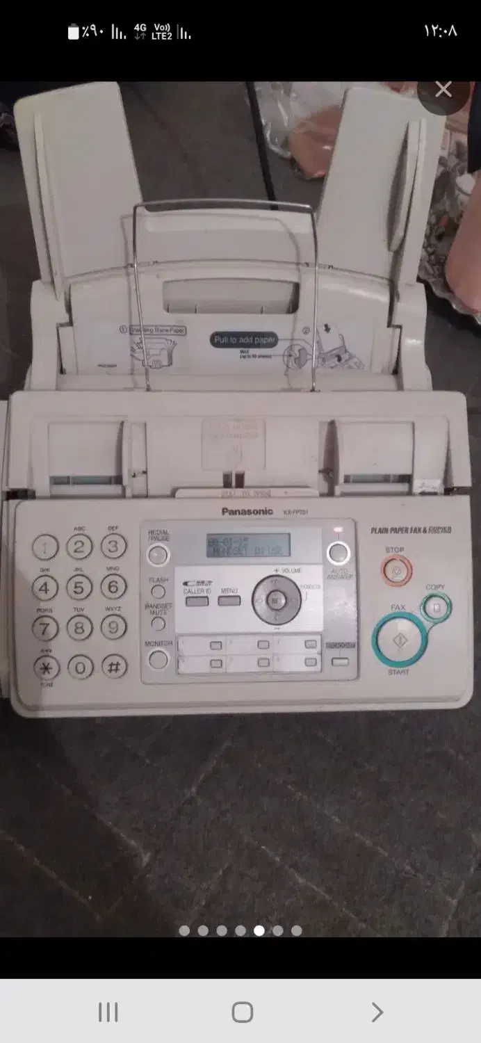 تلفاکس اصل مالزی|پرینتر، اسکنر، کپی، فکس|کرمانشاه, |دیوار