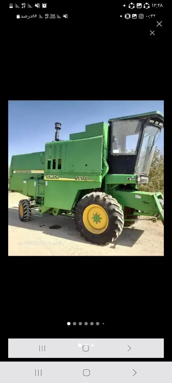 کمباین ۱۴۰۲|خودرو سنگین|دهگلان, |دیوار