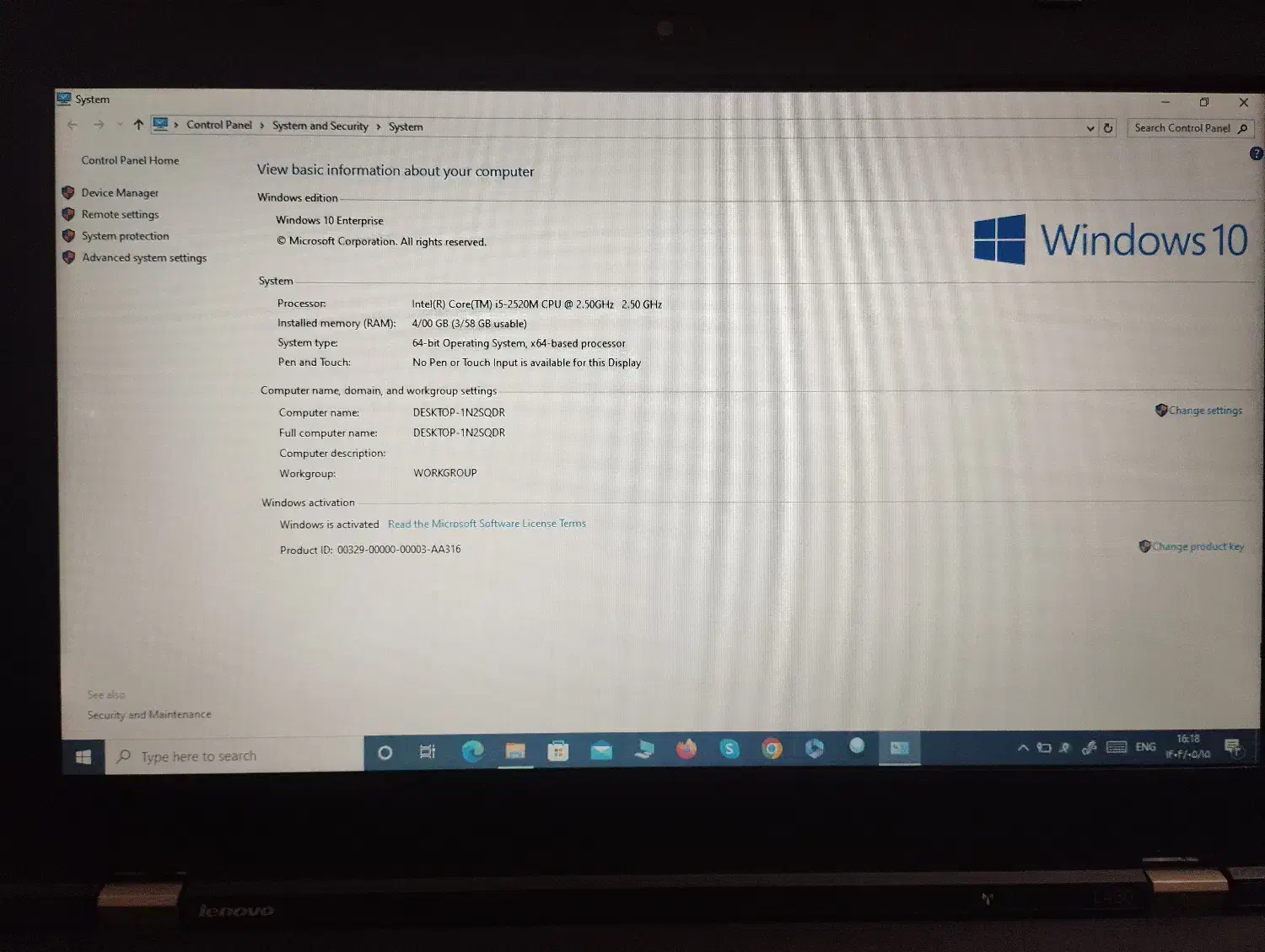 لپ تاپ Lenovo|رایانه همراه|کرمانشاه, |دیوار