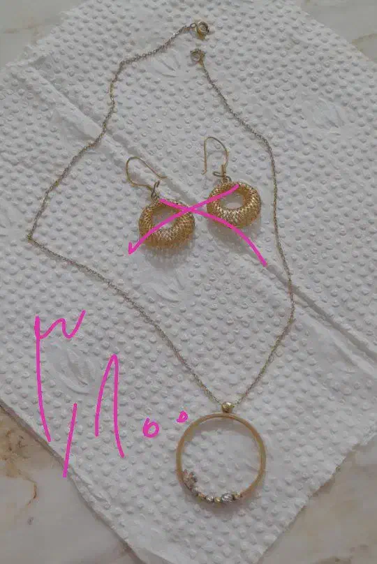 پلاک و زنجیر|جواهرات|تربت جام, تیپ ۳۸ زرهی تربت جام|دیوار