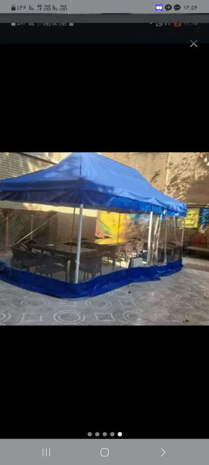 آلاچیق تاشو رنگ سبز تاشو برای بساطی سایبان|کوهنوردی و کمپینگ|تهران, افسریه شمالی|دیوار