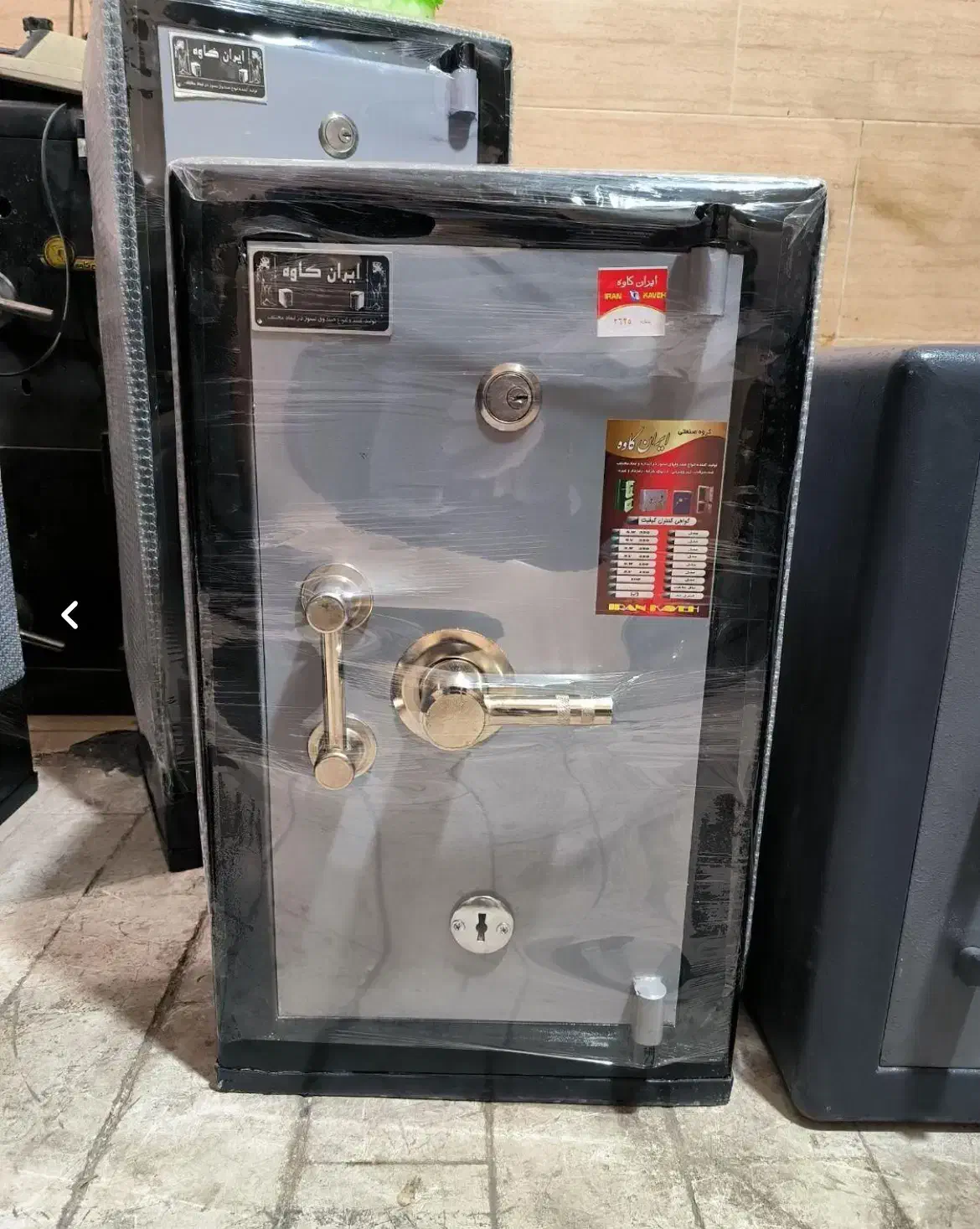 گاوصندوق ایران کاوه اولین نمایندگی در کاشان|ابزارآلات|کاشان, امیرکبیر|دیوار