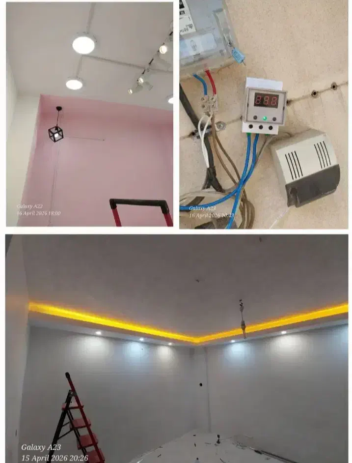 برق|خدمات پیشه و مهارت|شیروان (خراسان), |دیوار