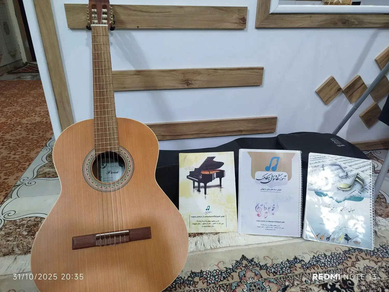 گیتار فروشی|گیتار، بیس، امپلیفایر|بیرجند, |دیوار