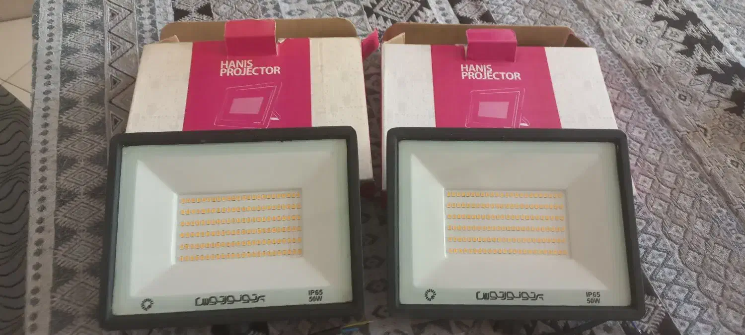 پروژکتور|لامپ و چراغ|پرند, فاز ۰|دیوار