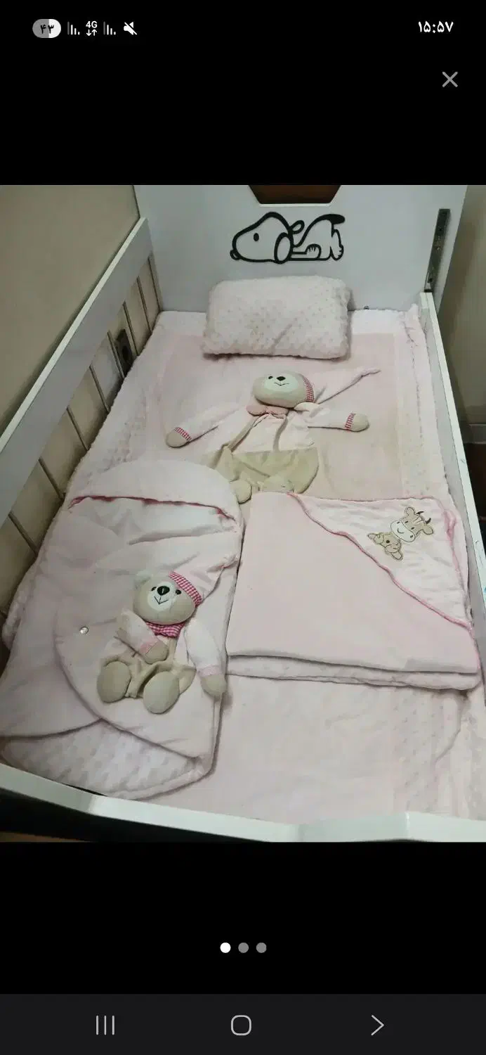 لحاف تشک کودک نوزادی عروسکی|اسباب و اثاث بچه|شیراز, انجیر|دیوار