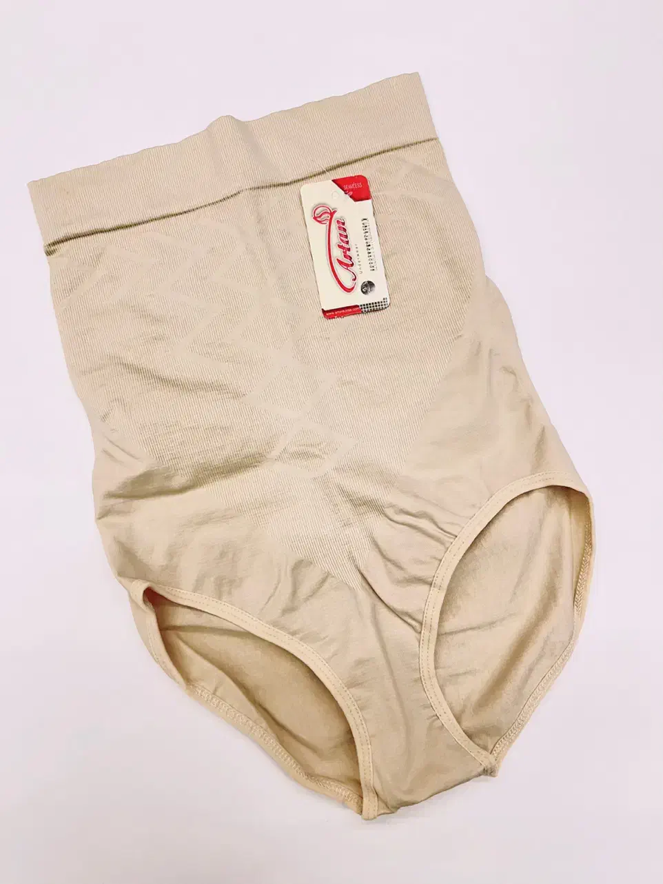 گن و شکم بند|لباس|بجنورد, |دیوار