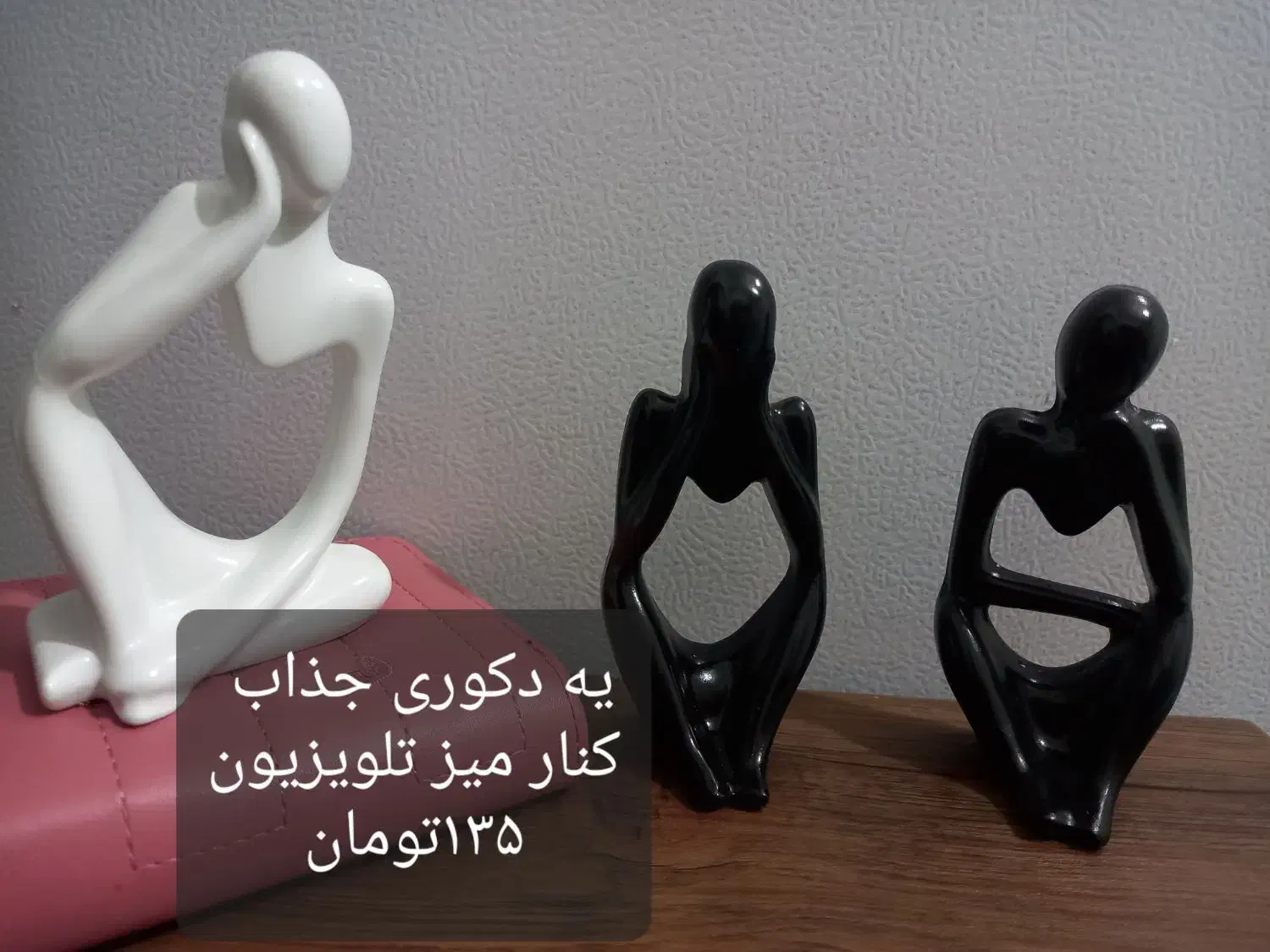 فروش ویژه سنگ مصنوعی|صنایع دستی و سایر لوازم تزئینی|شاهینشهر, گرگاب|دیوار