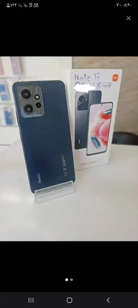 note 12|موبایل|همدان, |دیوار