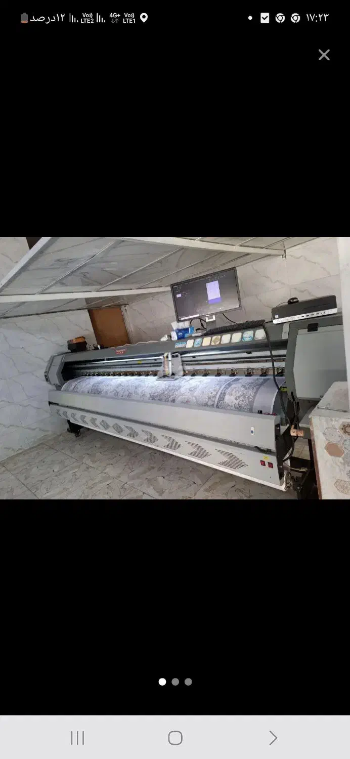 دستگاه چاپ سابلیمیشن عرض ۳۲۰|ماشین‌آلات صنعتی|چهاردانگه (تهران), |دیوار
