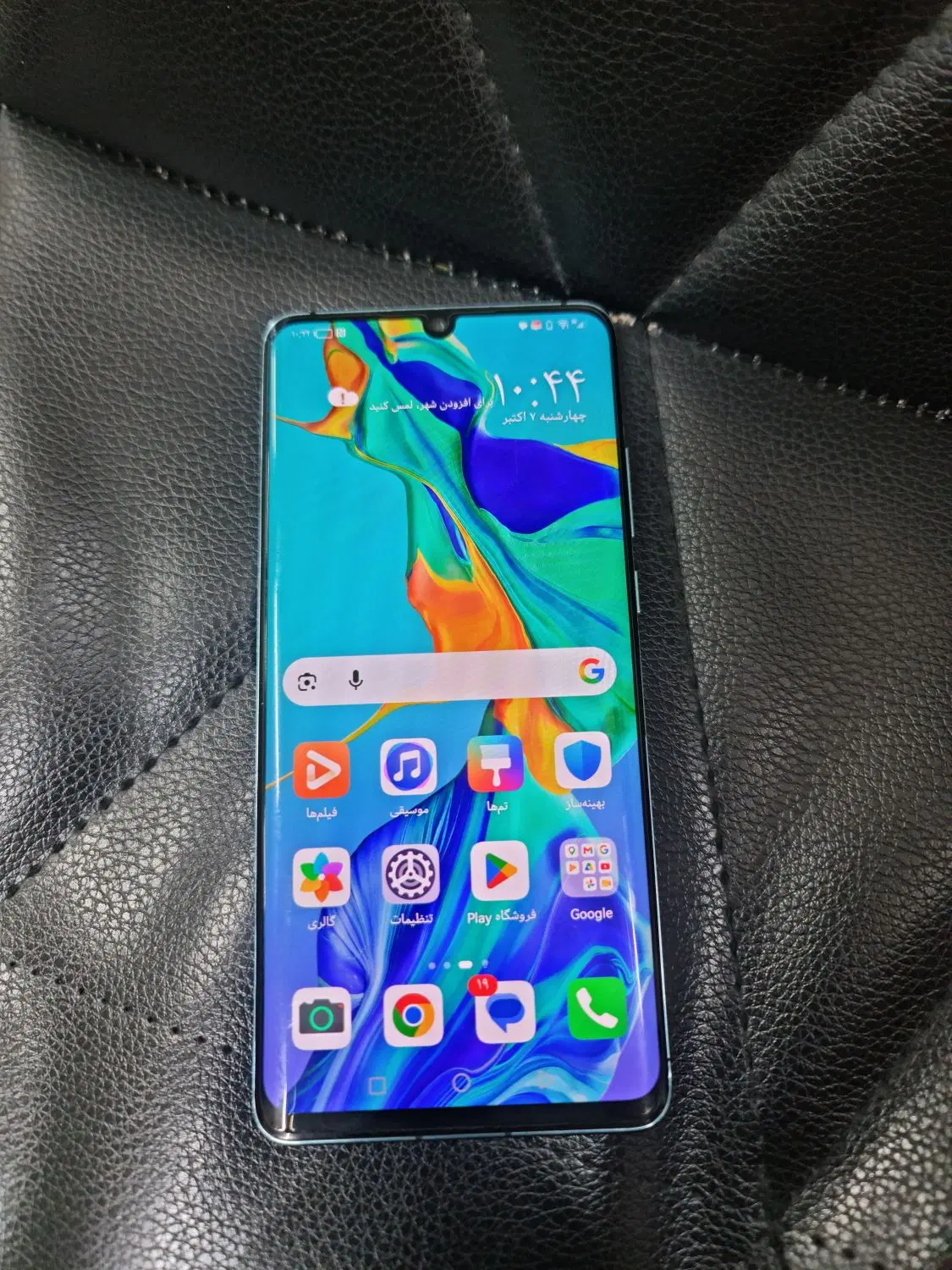 p30pro|موبایل|تبریز, |دیوار