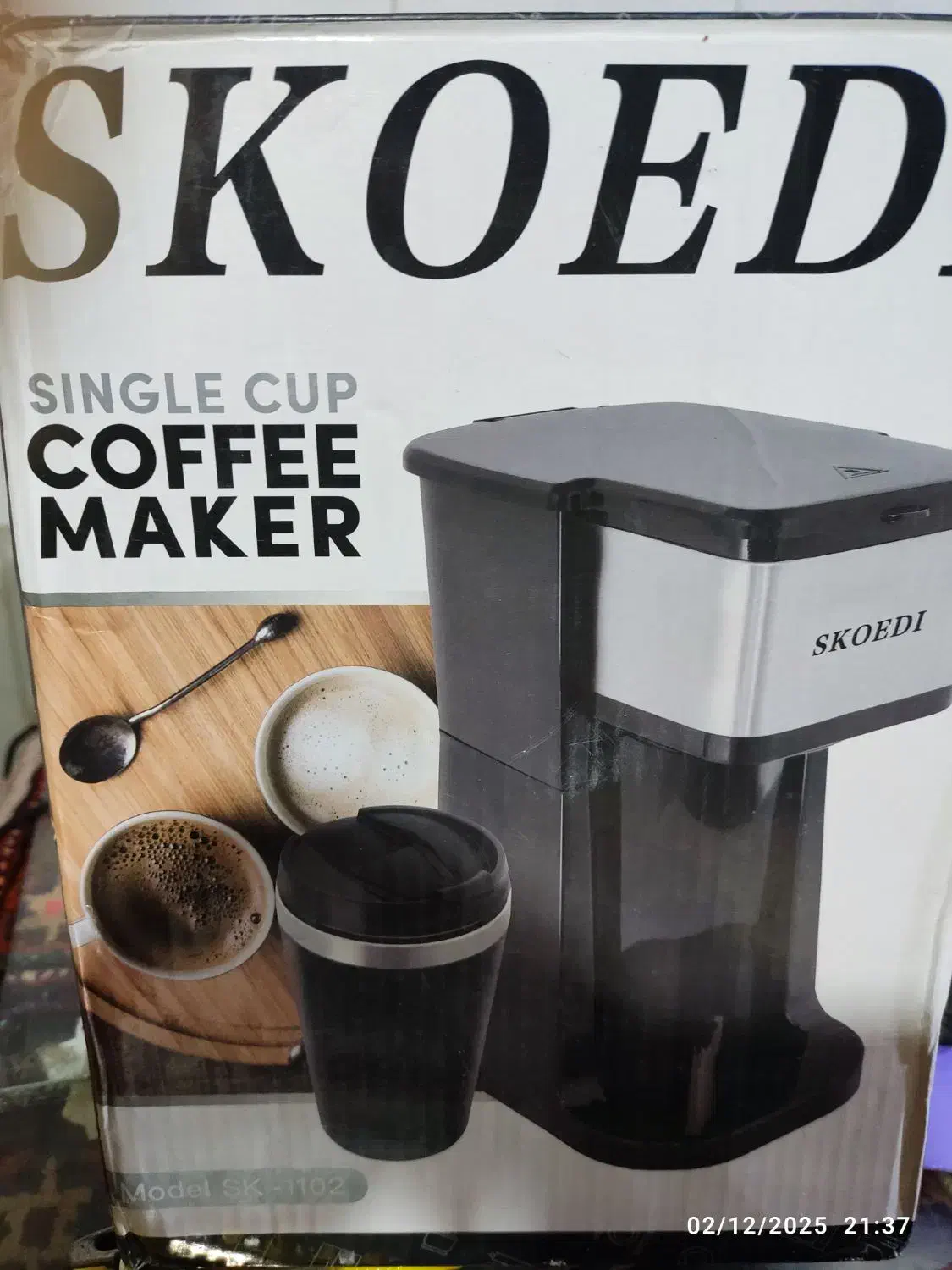 قهوه ساز (جوش)|قوری، کتری، قهوهساز دستی|بجنورد, |دیوار