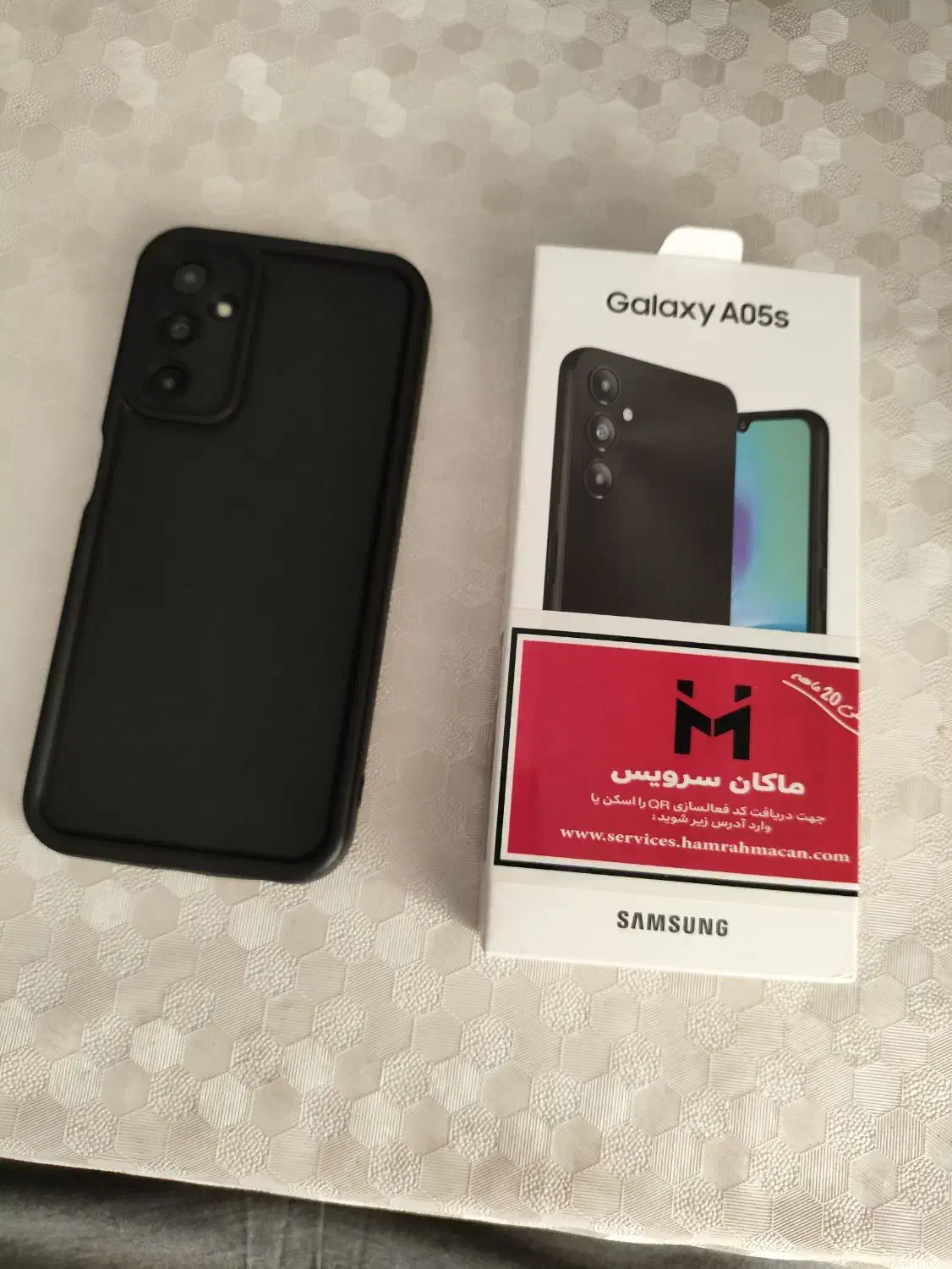 گوشی galexy a05s|موبایل|آذرشهر, |دیوار