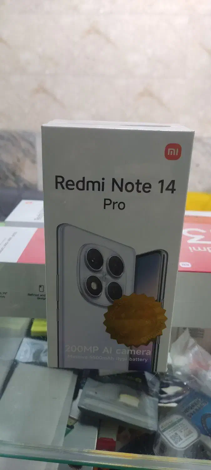 نوت 14پرو آکبند زیر قیمت بازار|موبایل|تهران, امام زاده عبدالله|دیوار