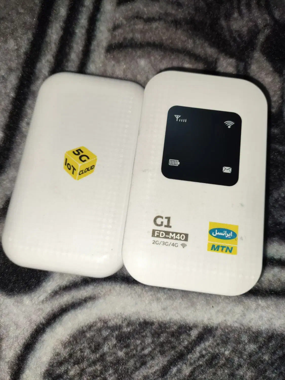 وای‌فای جیبی|مودم و تجهیزات شبکه|شهریار, شهرک امیریه|دیوار