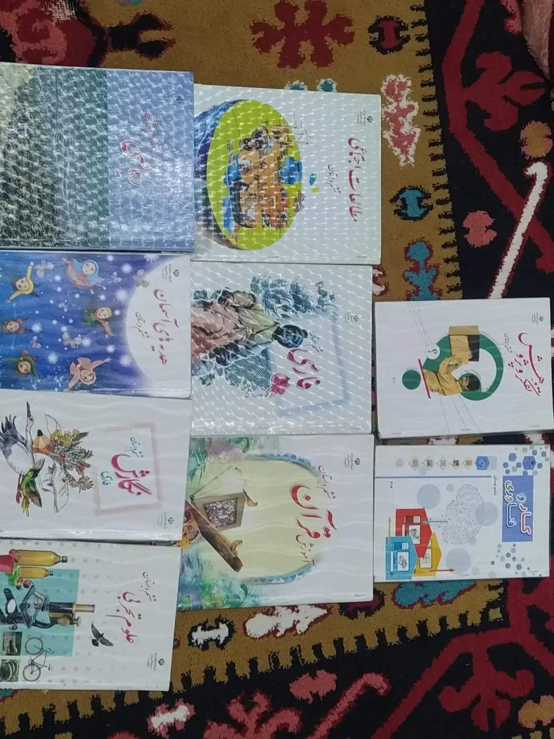 کتاب ششم دبستان یک دست کامل استفاده نشده|کتاب و مجله آموزشی|پرند, فاز ۵|دیوار