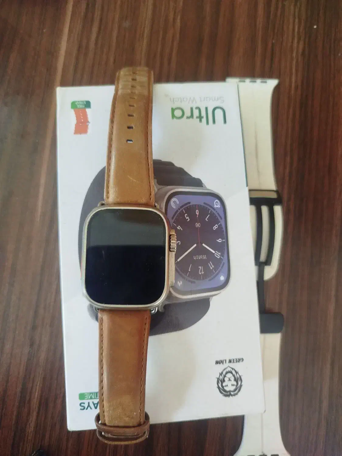 واچمدل گرین لاین|ساعت|یزد, |دیوار