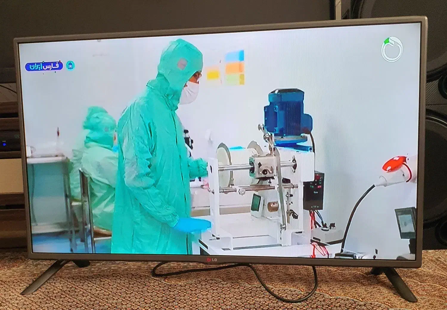 43 ال ای دی الجی|تلویزیون و پروژکتور|اردبیل, |دیوار