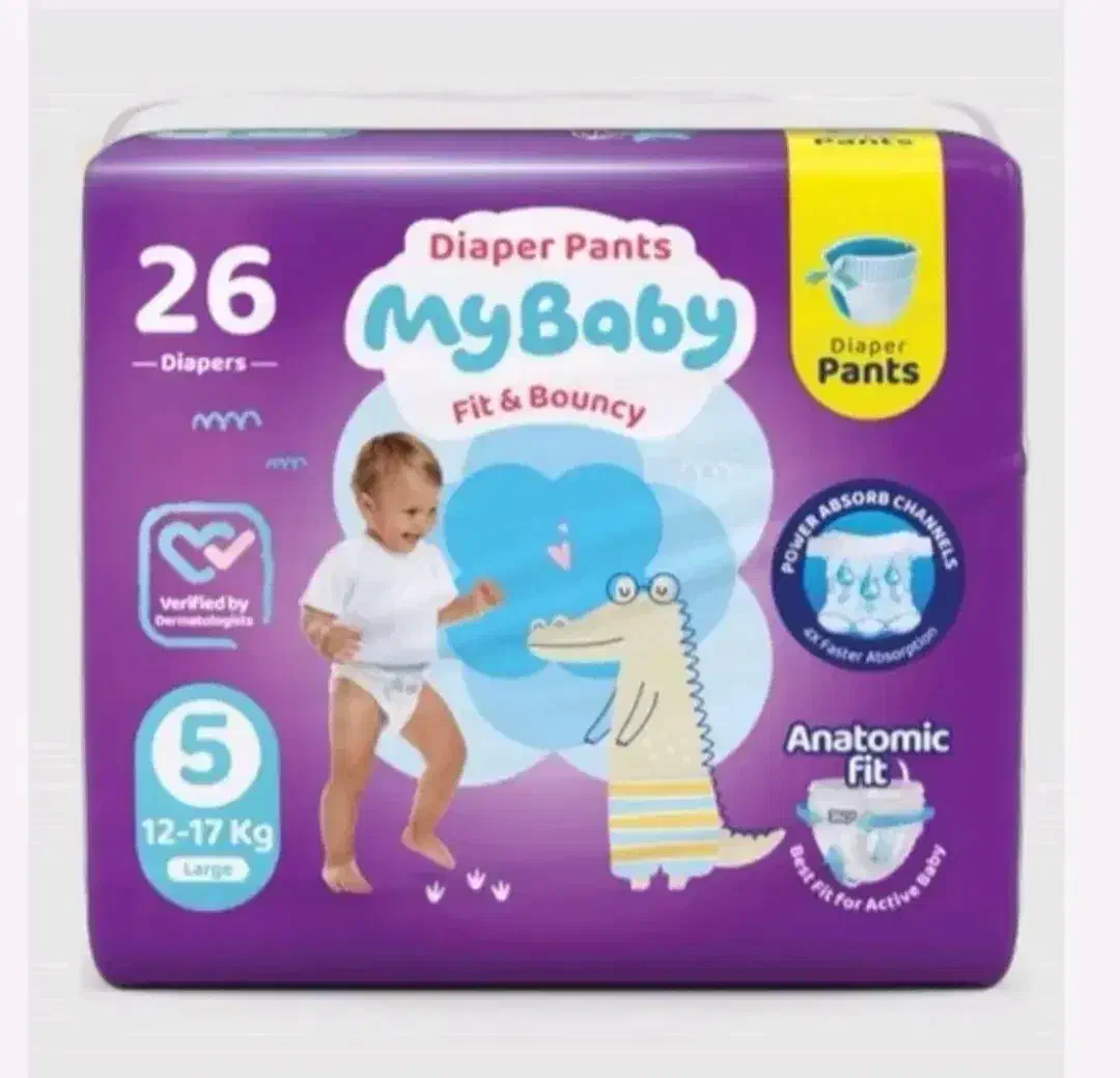 پوشک مای بیبی شورتی|اسباب و اثاث بچه|شهرضا, |دیوار