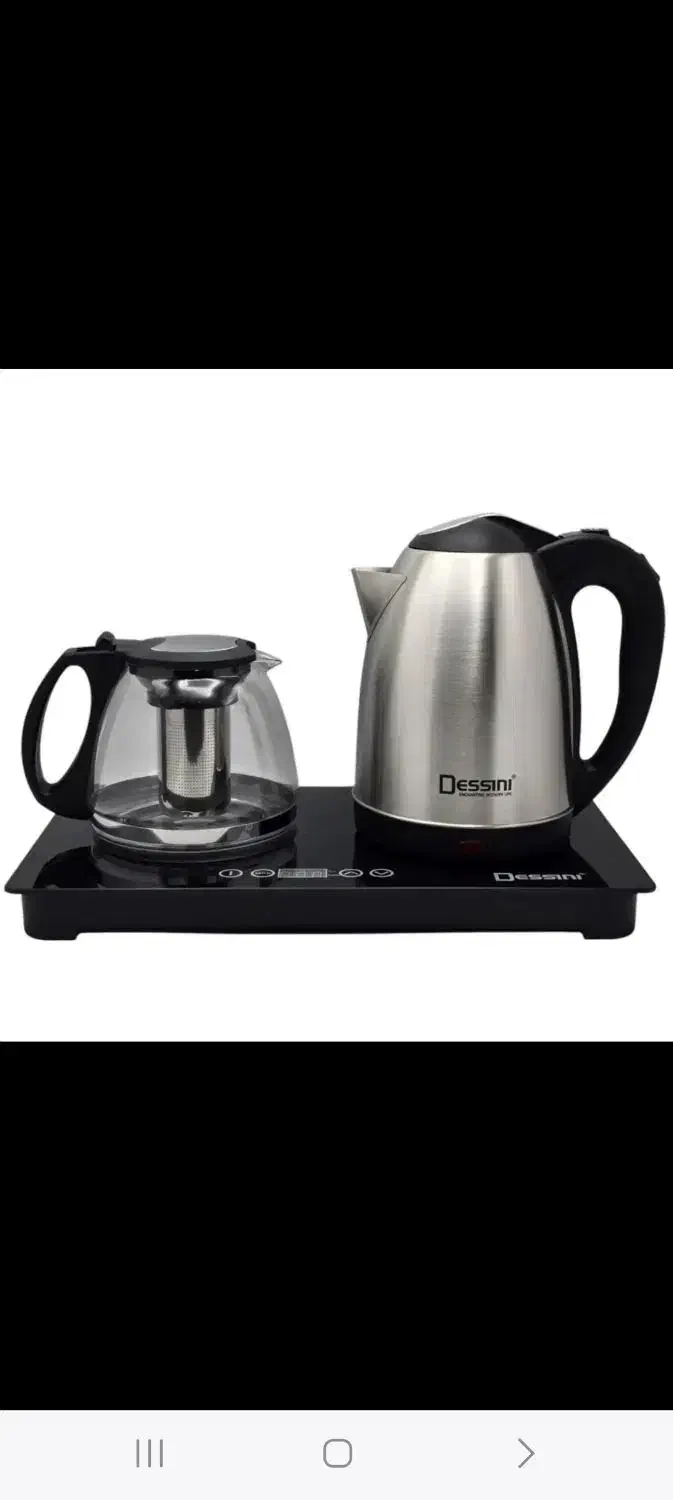 چایساز|سماور، چایساز، قهوهساز|گلستان (تهران), |دیوار