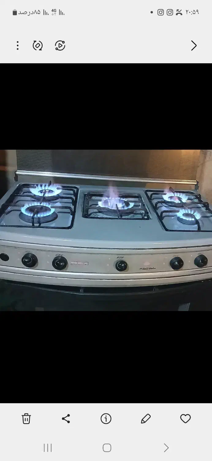 سلام فروش گاز یخچال فریزر|یخچال و فریزر|فیروزآباد (فارس), |دیوار