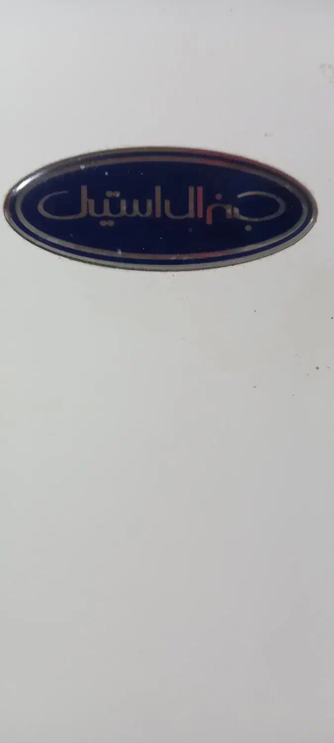 لوازم خانه|حراج|یزد, |دیوار