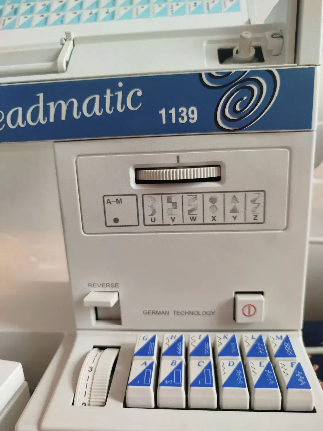 چرخ خیاطی|چرخ خیاطی و ریسندگی|یاسوج, |دیوار