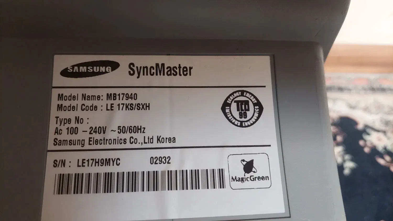 فروش مانیتورسامسونگ،صفحه کلیدوماوس|قطعات و لوازم جانبی رایانه|شیراز, فرهنگ شهر|دیوار