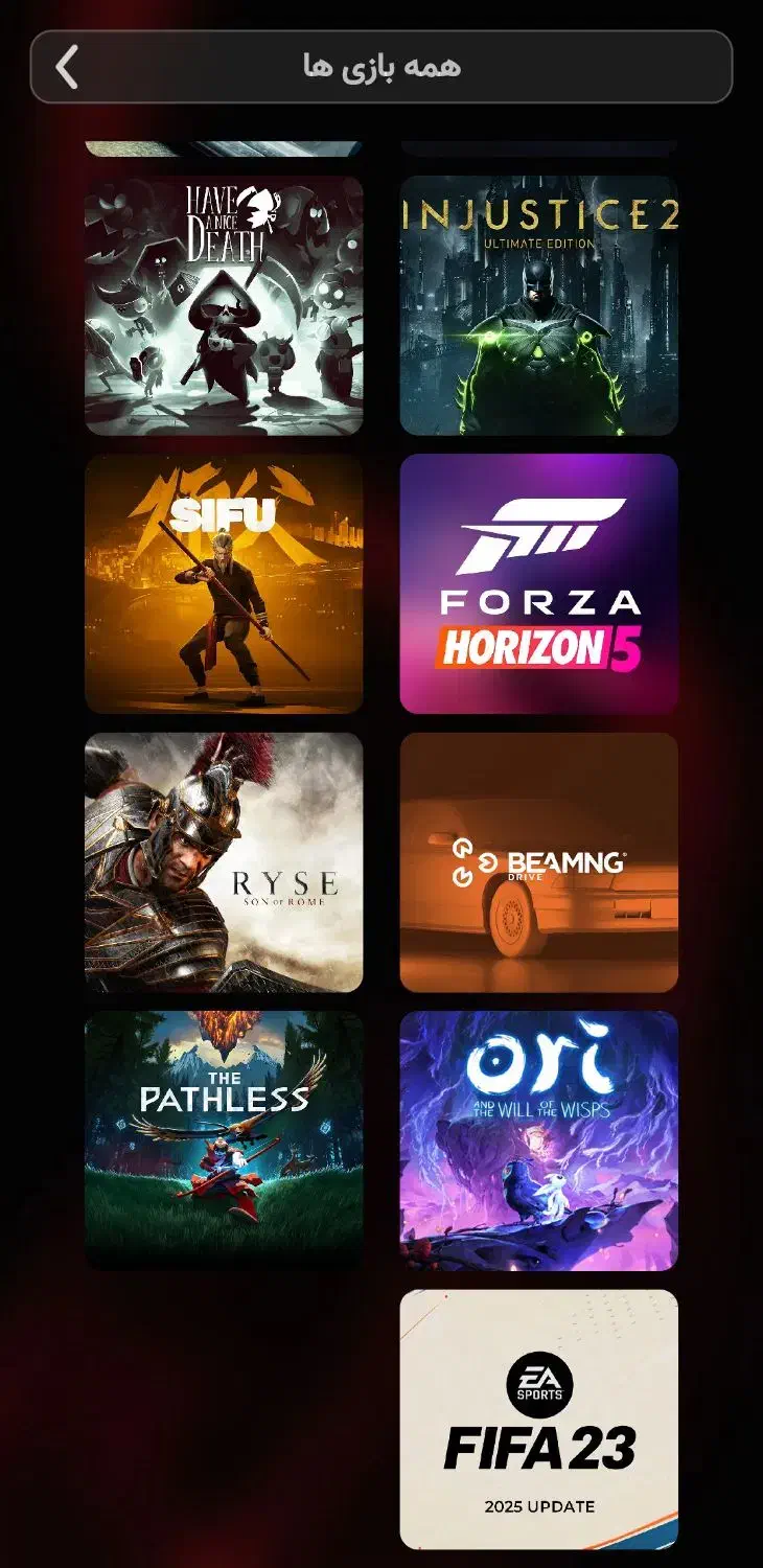 بازی|کنسول، بازی ویدئویی و آنلاین|پلدختر, |دیوار