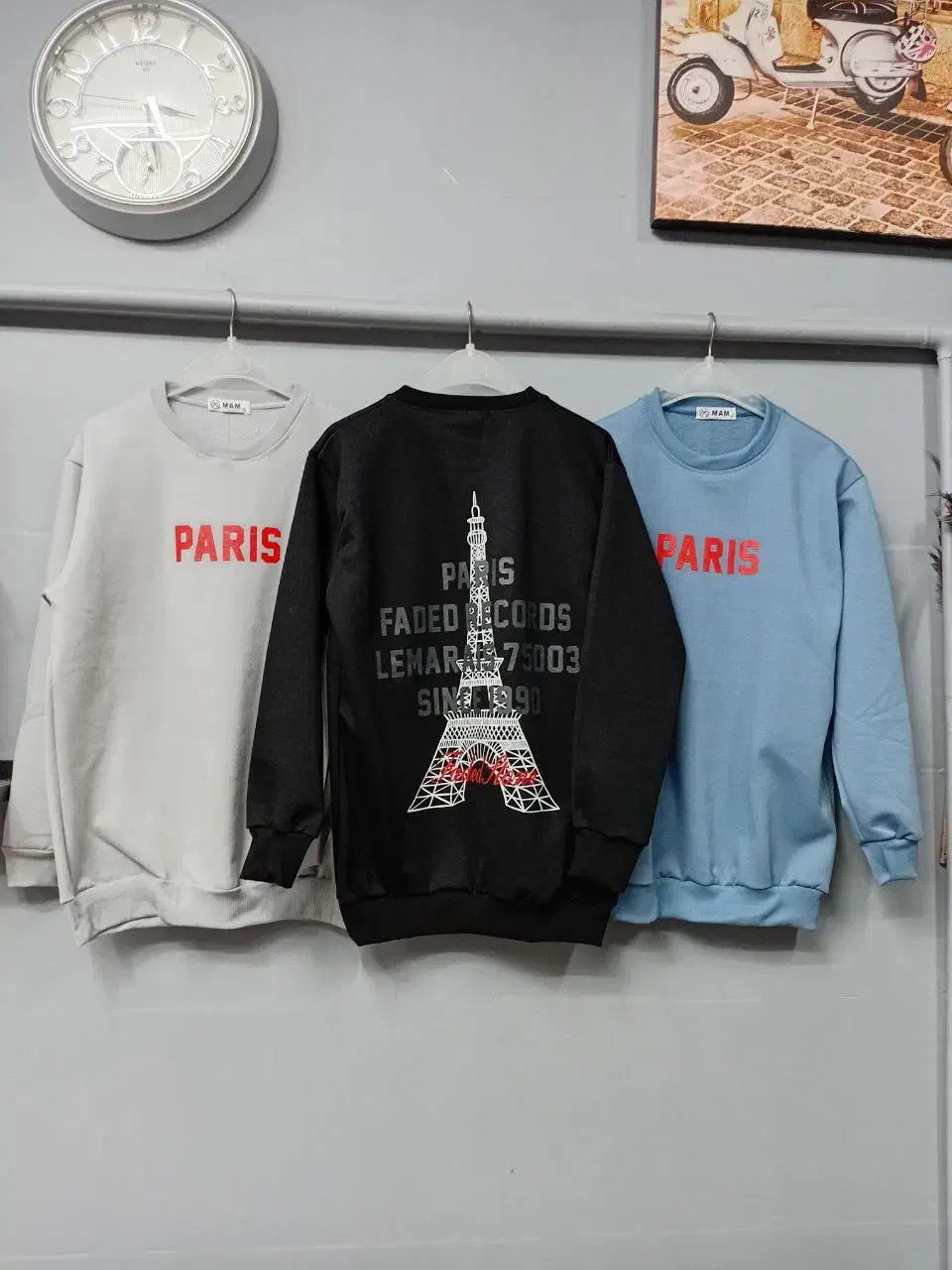 دورس اسپان|لباس|قدس, شهر‌قدس|دیوار