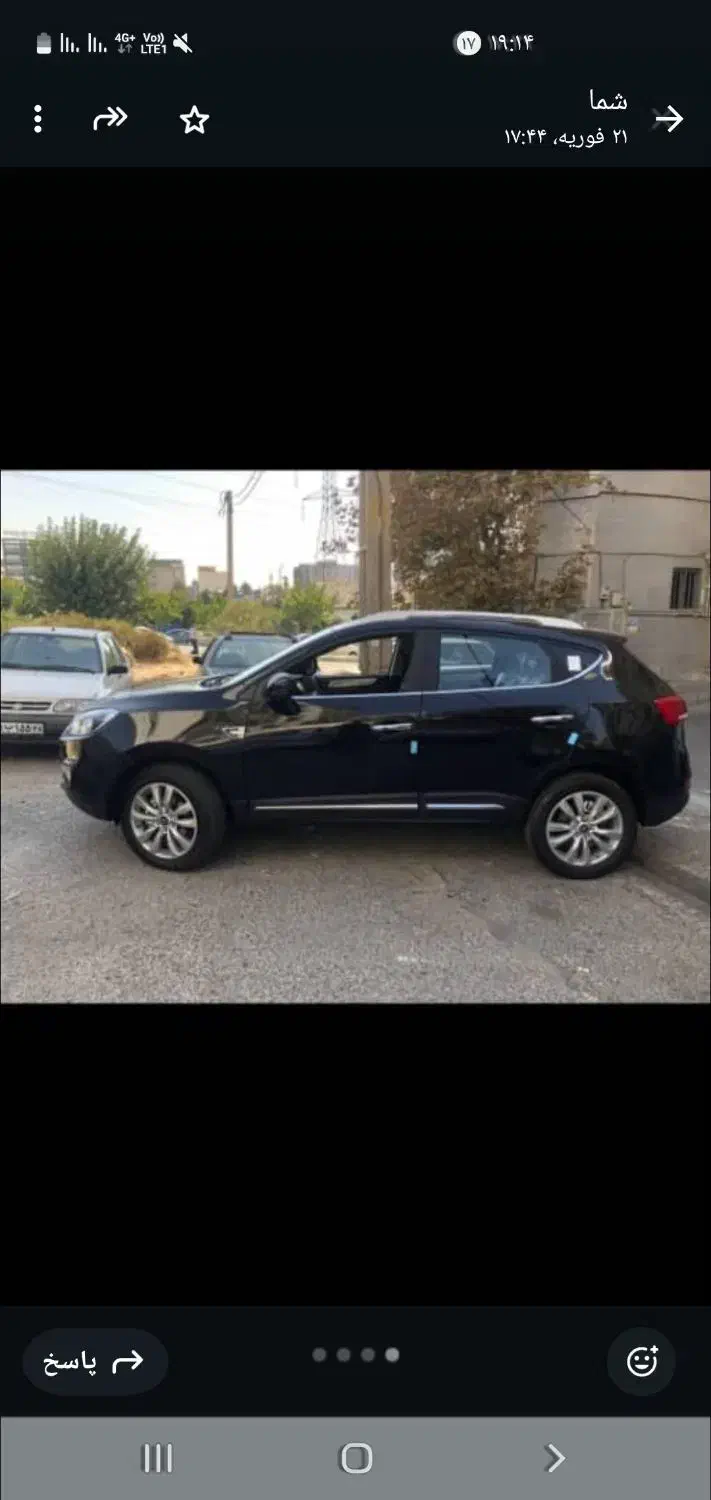 فروش جک اس۵|خودرو سواری و وانت|کرمانشاه, |دیوار