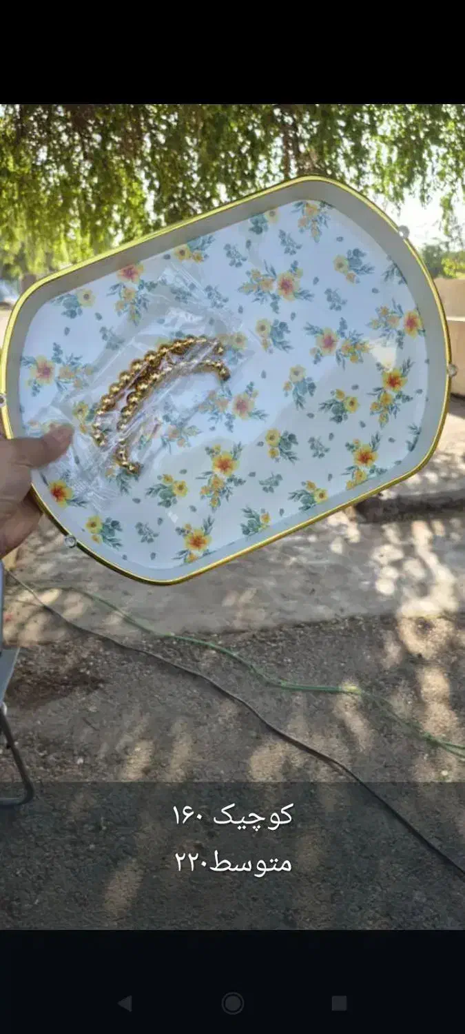 ظروف|ظروف سرو و پذیرایی|شوشتر, |دیوار