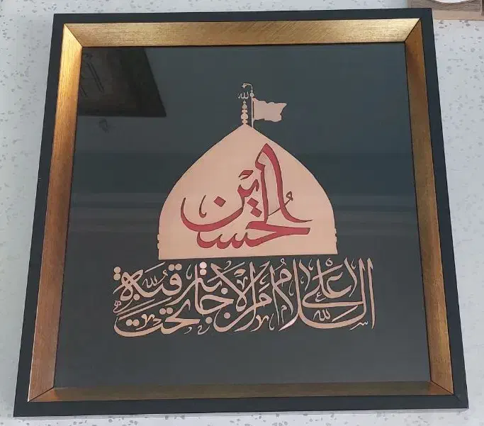 معرق مس|تابلو، نقاشی، عکس|بوشهر, |دیوار