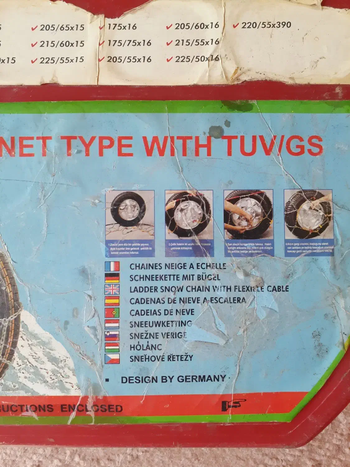 دو عدد زنجیر چرخ|قطعات یدکی و لوازم جانبی|کرمانشاه, |دیوار