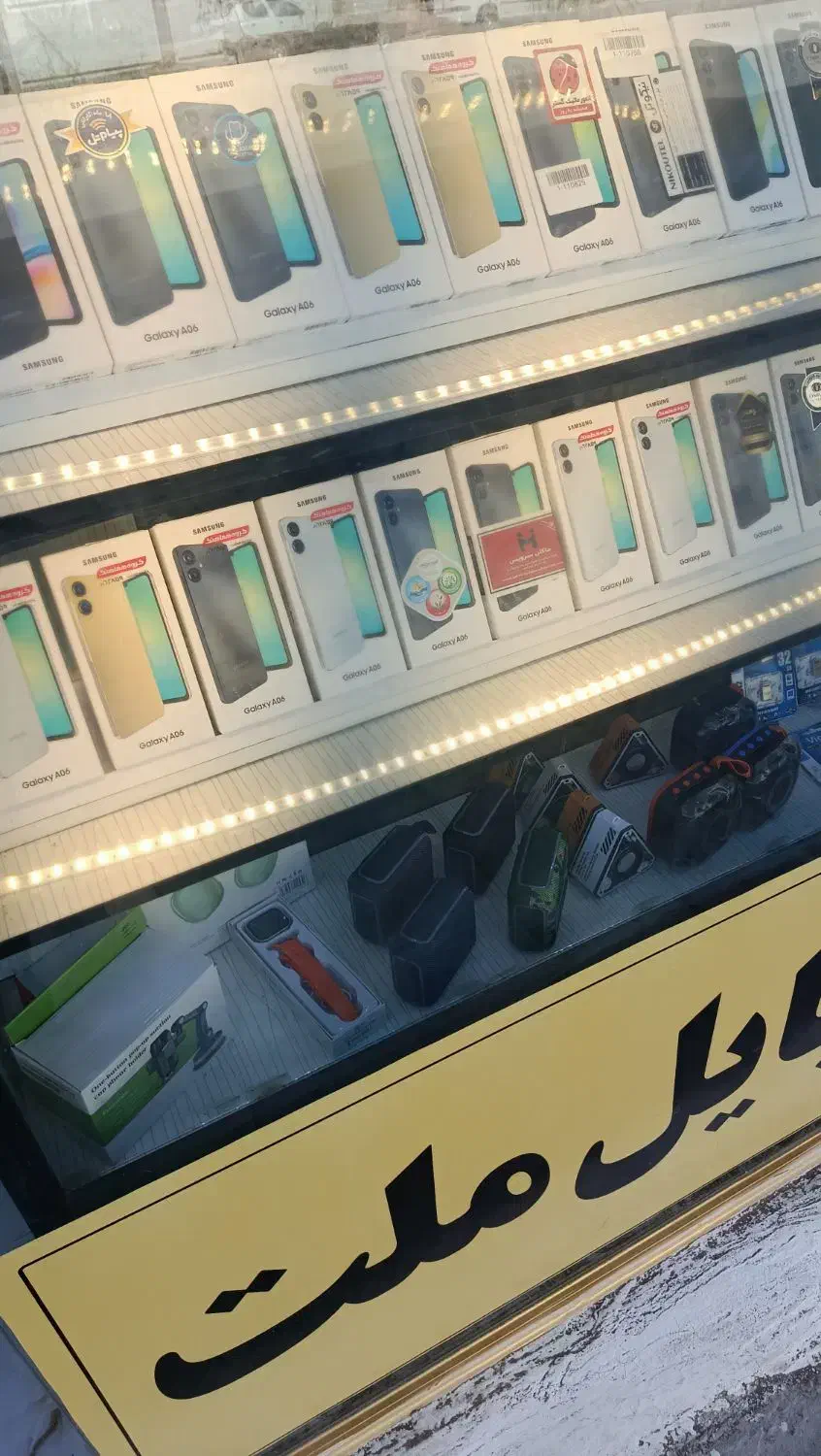 سامسونگ a05s ۱۲۸ gig اکبند پلمپ گارانتی|موبایل|ارومیه, |دیوار