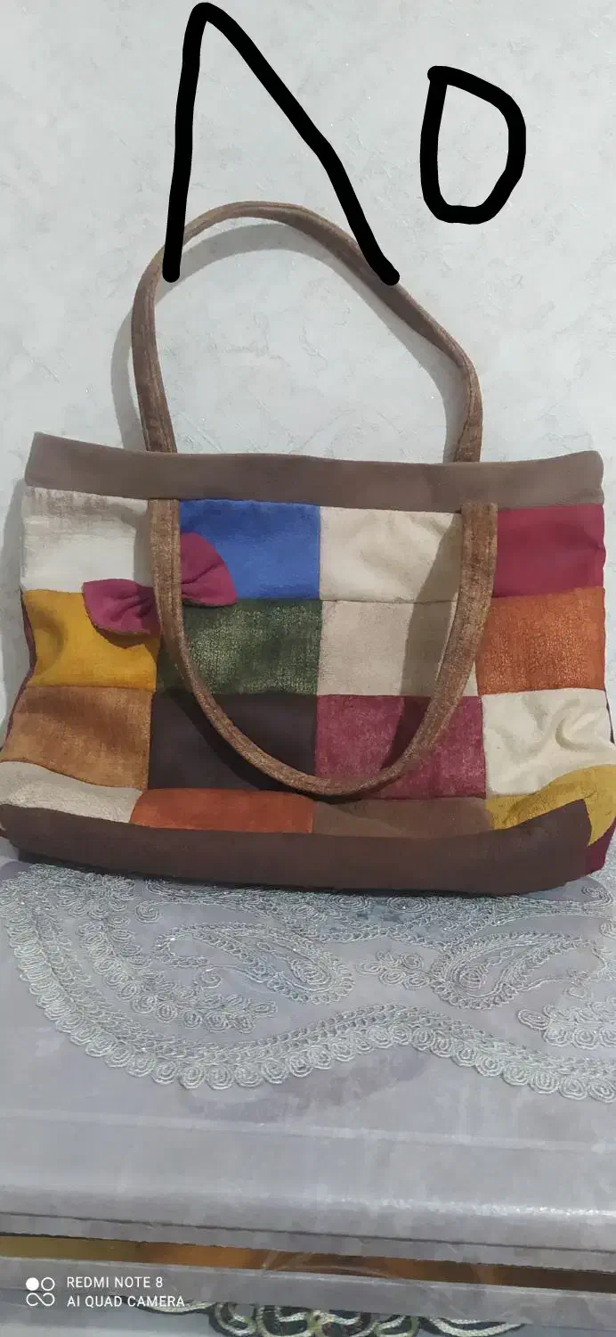 کیف و کفش|کیف، کفش، کمربند|بیرجند, |دیوار