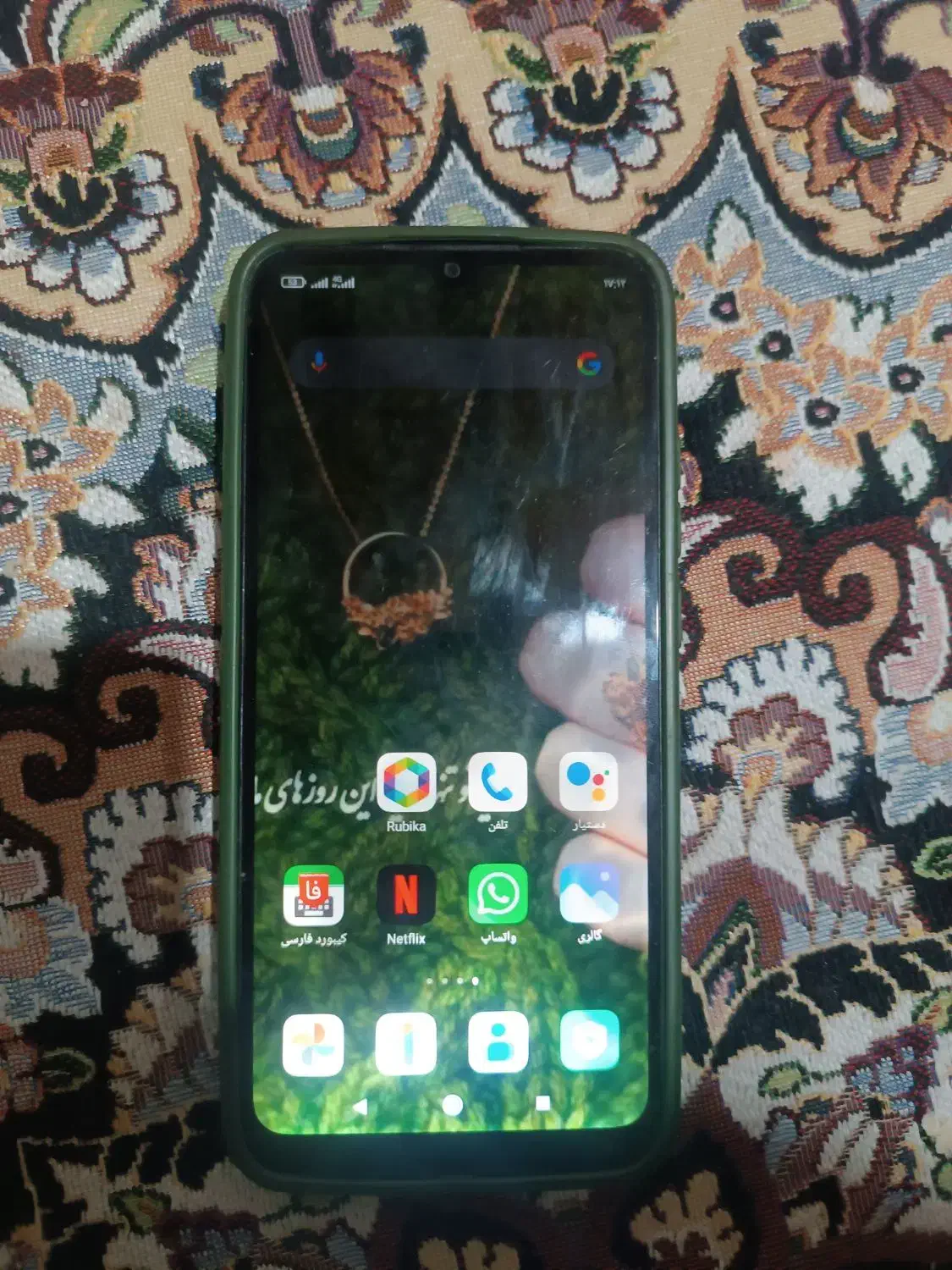 ردمی 9a|موبایل|نسکند, |دیوار